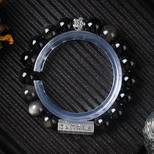 Black Myth: Wukong Xingyan Stone Bead Bracelet