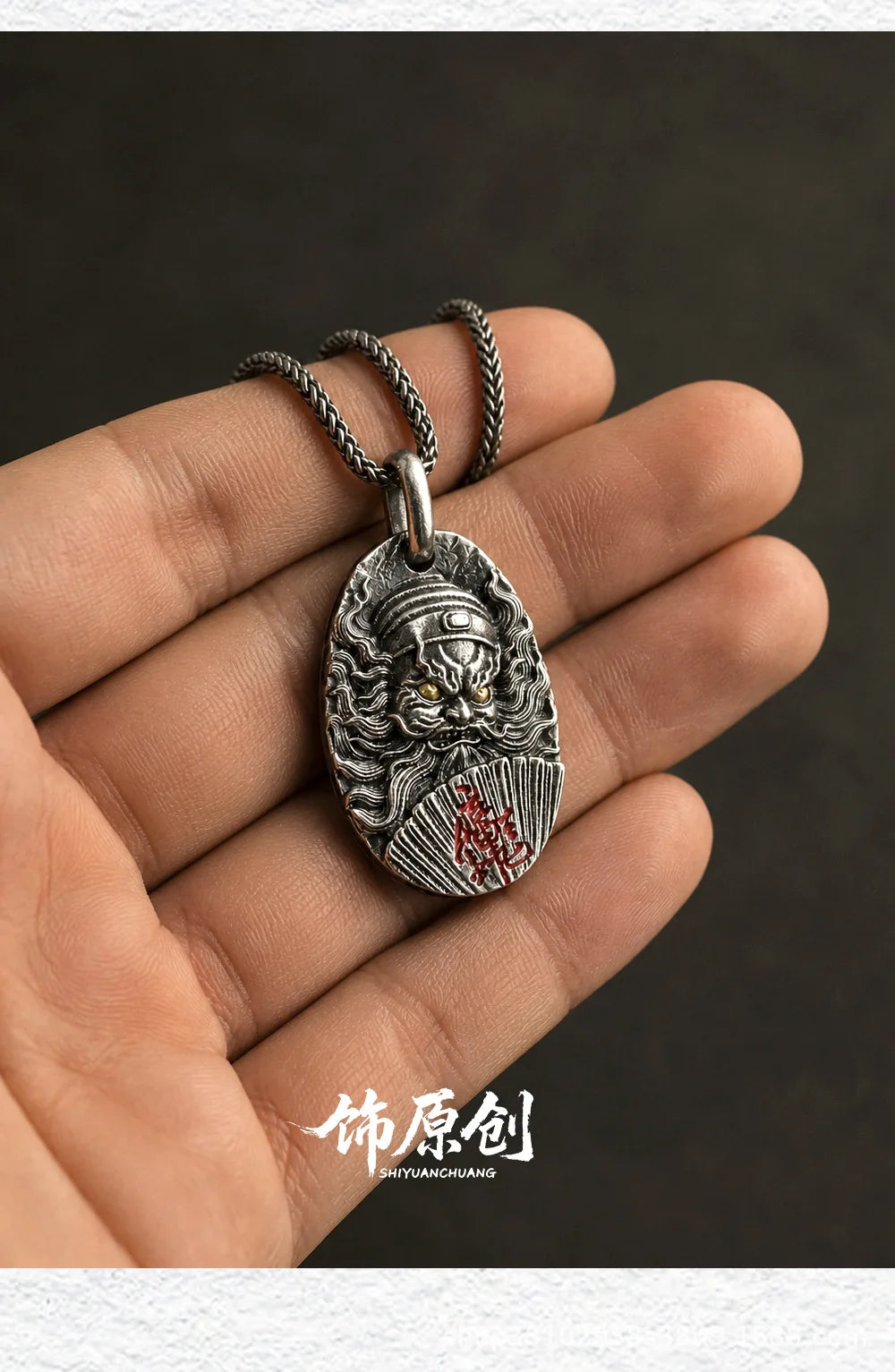 Black Myth Zhong Kui White Copper Enamel Blessing Necklace