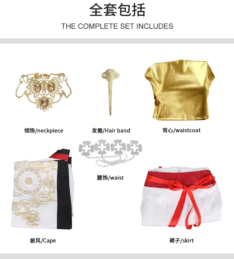Black Myth: Wukong Iron Fan Princess Cosplay Costume