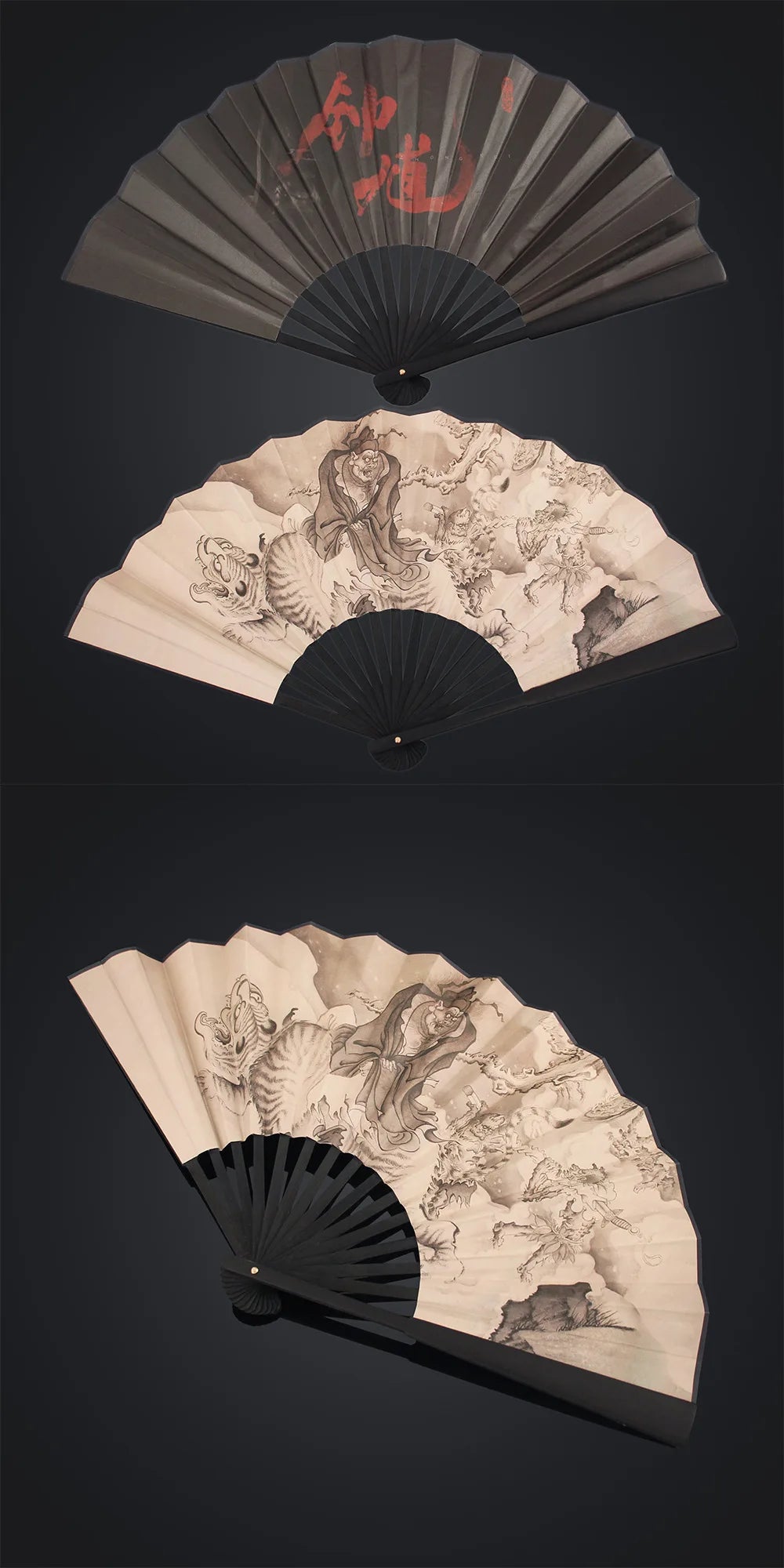 Black Myth: Zhong Kui Folding Fan – 34cm Collector’s