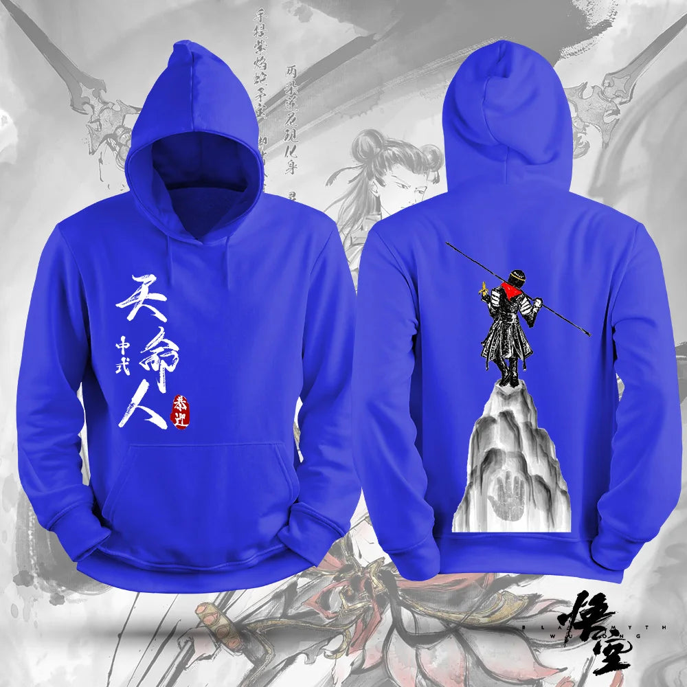 Black Myth Wukong Hoodie Blue Sun Wukong Warrior