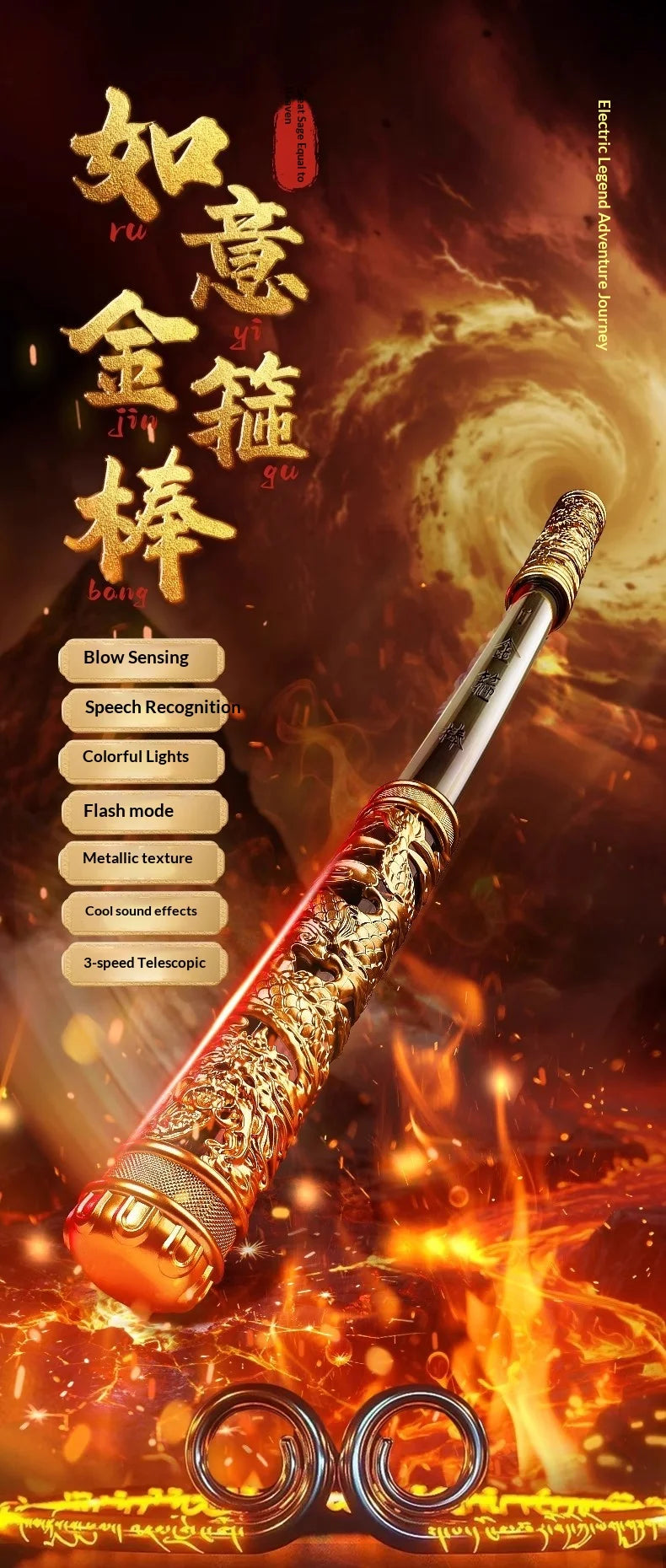 Black Myth Wukong Ruyi Jingu Bang Dark Gold Electronic Retractable Staff Replica