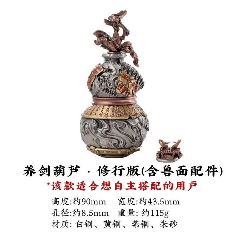 Black Myth Wukong Yang Jian Hulu Gourd Pendant