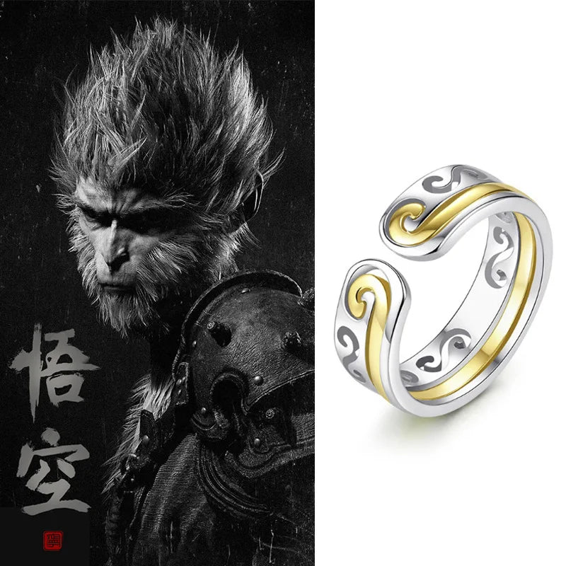 Pack of Two Adjustable Rings - Black Myth : Wukong Jewelry