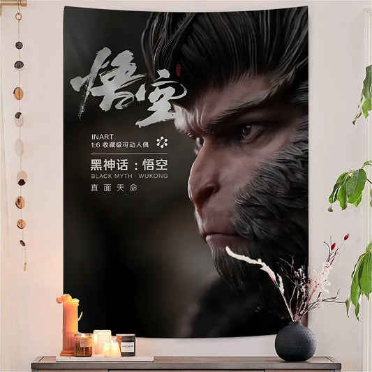 Black Myth: Wukong Side Profile Monkey King Tapestry