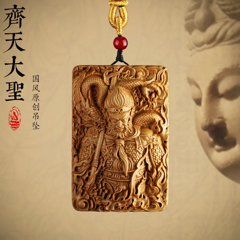 Majestic Carved Wood Pendant - Black Myth Wukong