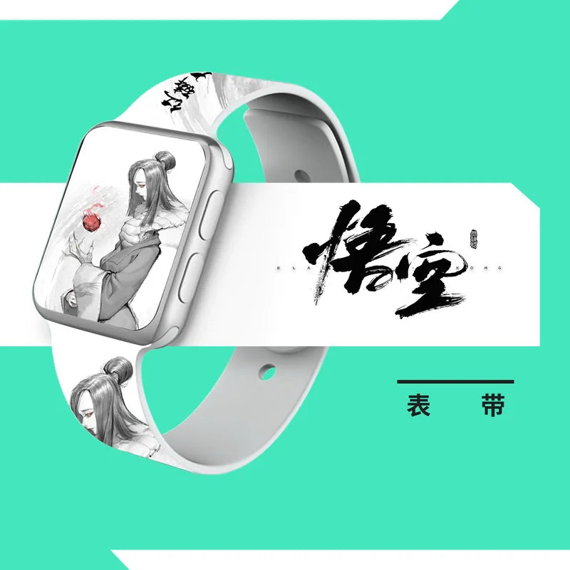 Kang-Jin-Star Apple Watch Bracelet - Black Myth : Wukong Accessories