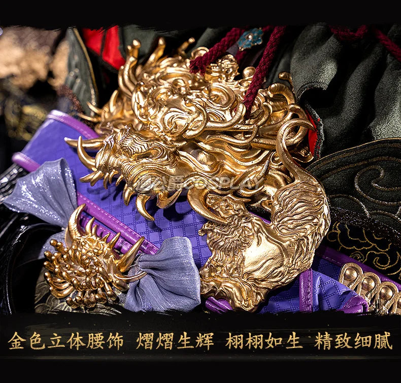 Black Myth Wukong Great Sage Equal to Heaven Premium Cosplay Armor Set
