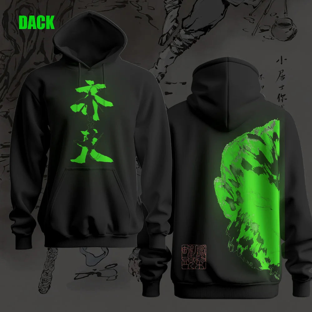 Black Myth : Wukong Fluorescent Hoodie