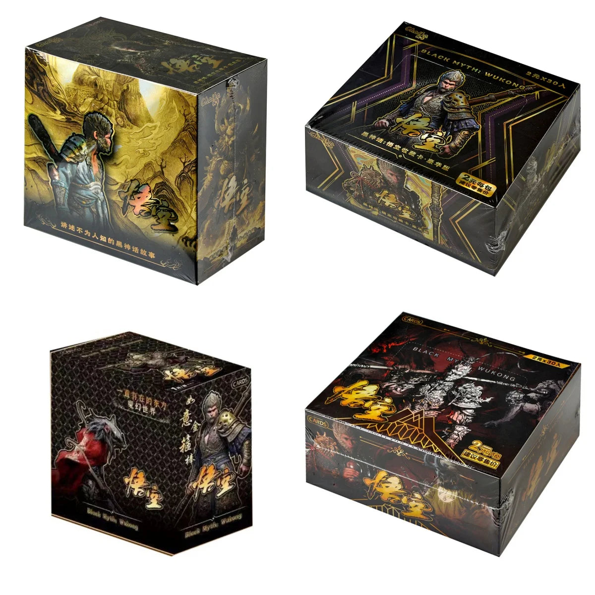 The King Wukong Card Box (90Pcs) - Black Myth: Wukong Collectible Set