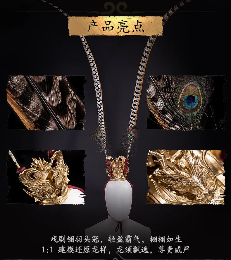 Black Myth Wukong Great Sage Equal to Heaven Premium Cosplay Armor Set