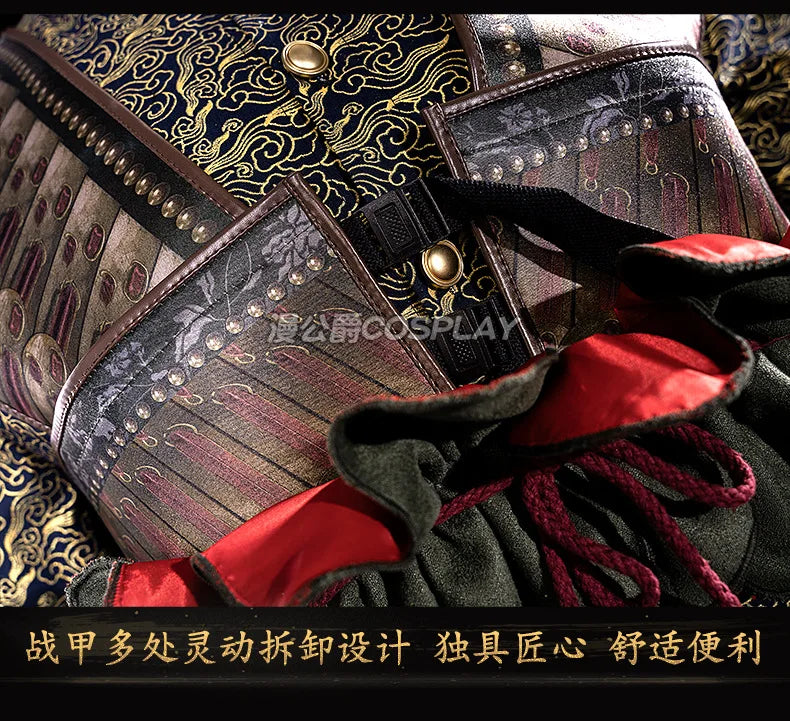 Black Myth Wukong Great Sage Equal to Heaven Premium Cosplay Armor Set