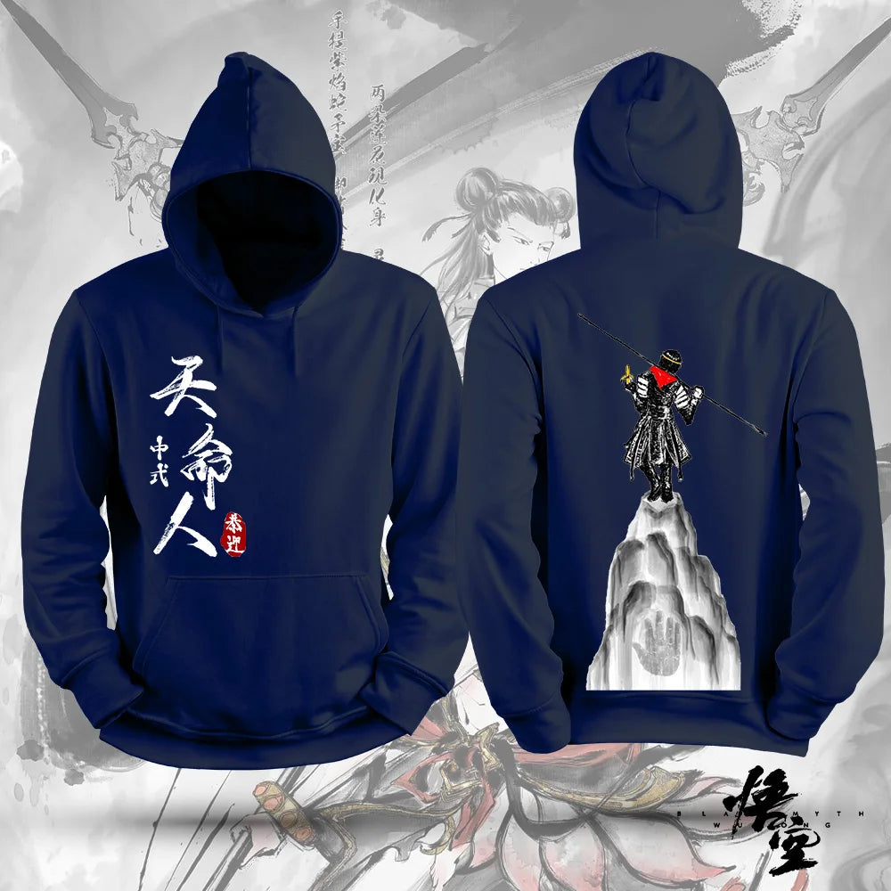 Black Myth Wukong Hoodie Blue Navy Sun Wukong Warrior