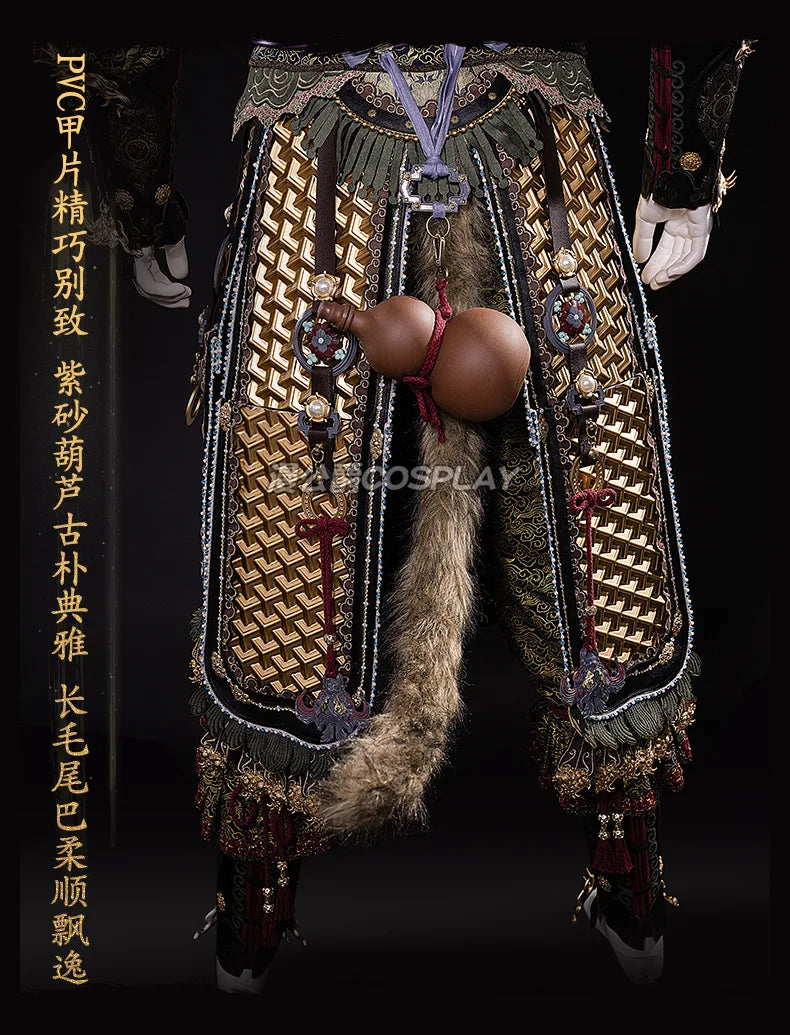Black Myth Wukong Great Sage Equal to Heaven Premium Cosplay Armor Set