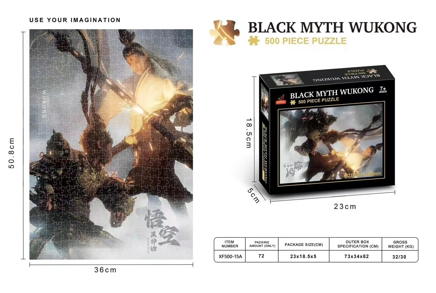 Black Myth Wukong Puzzle – Erlang, the Sacred Divinity vs Sun Wukong (500 Pieces)