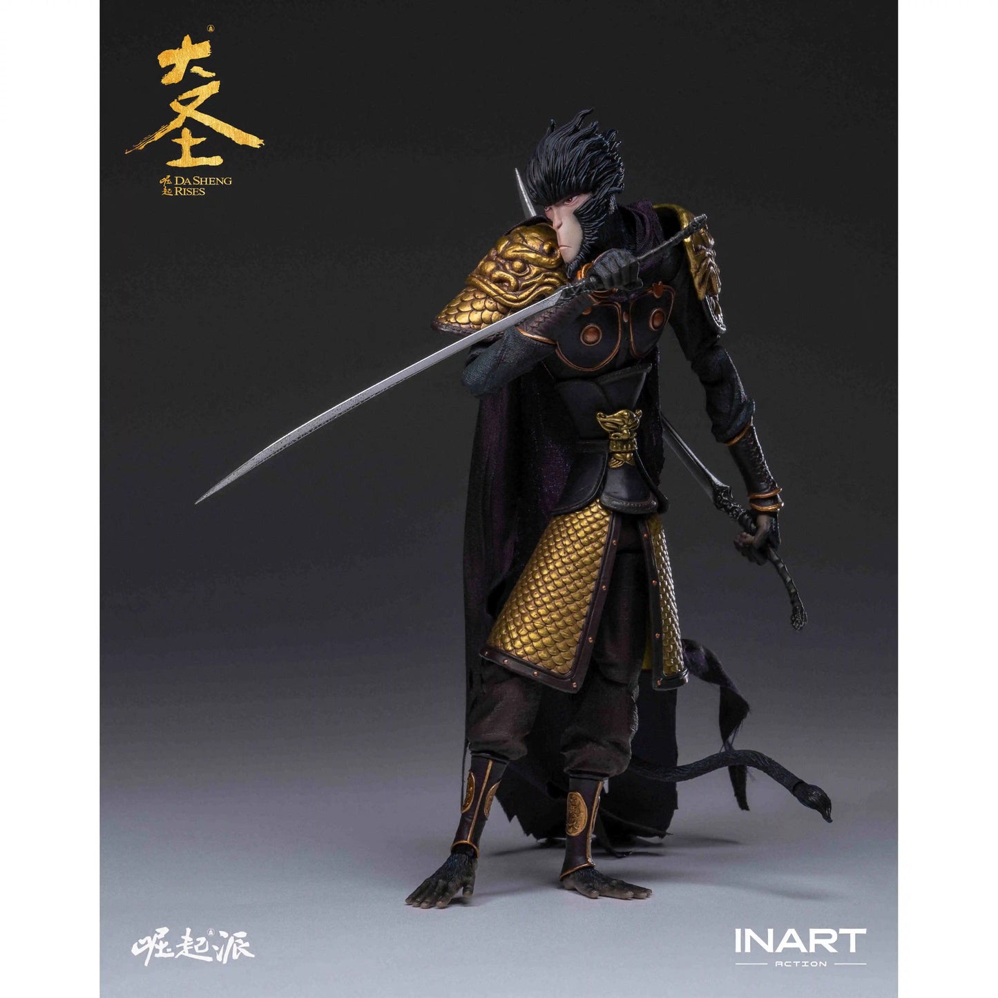 INART Rise of the Great Sage Six-Eared Macaque 1/12 Action Figure