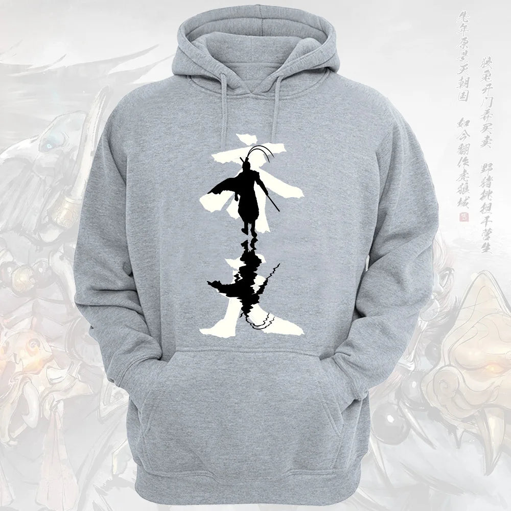 Black Myth Wukong Hoodie Gray Sun Wukong Silhouette