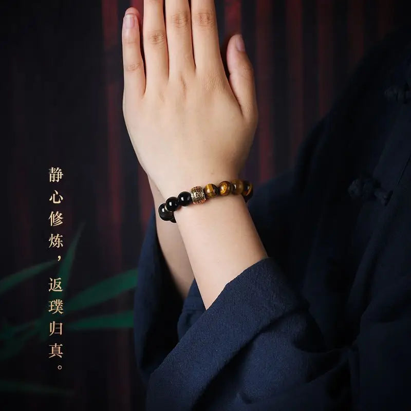 Black Myth: Wukong Extinction Stone Bead Bracelet