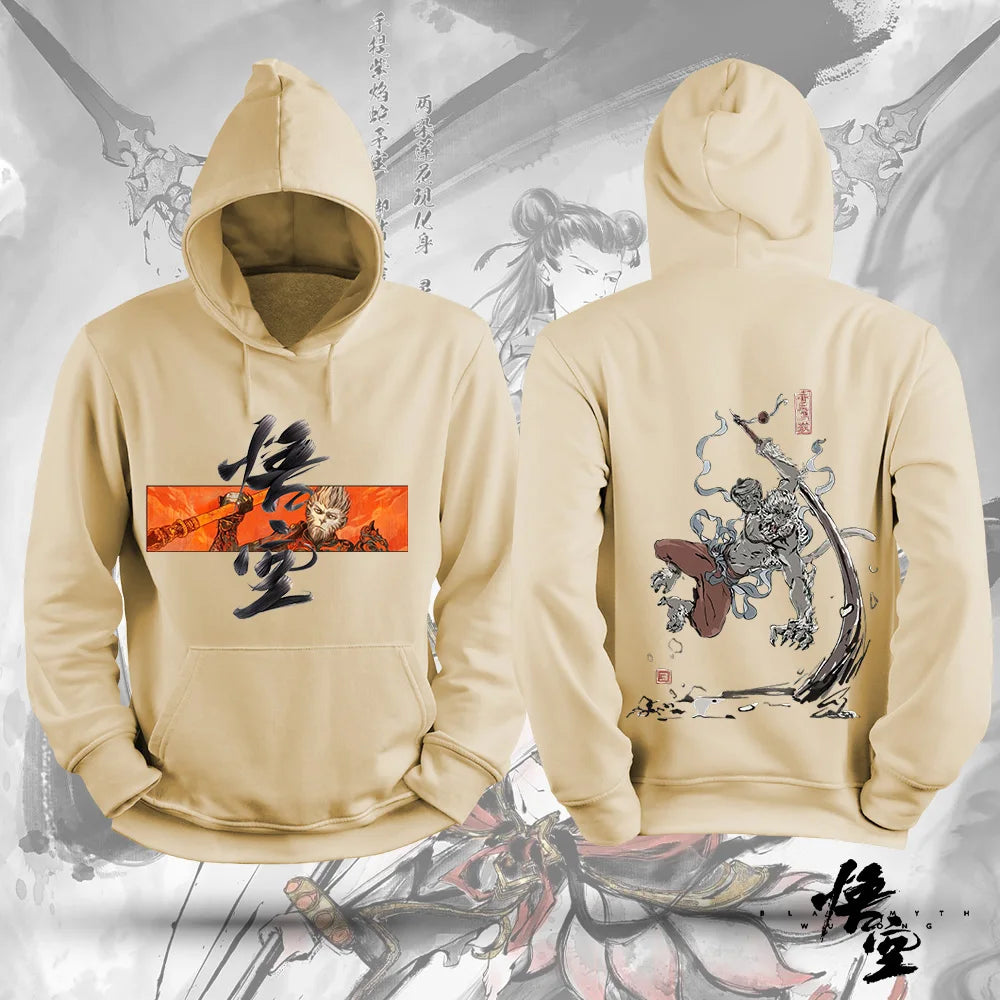 Black Myth: Wukong Beige Hoodie - Legendary Warrior Apparel