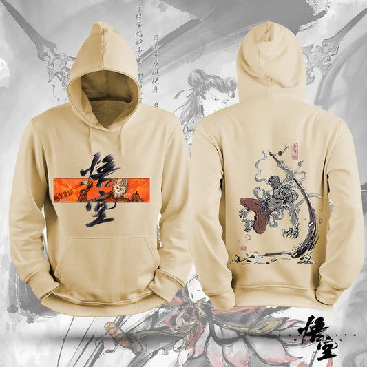 Black Myth: Wukong Beige Hoodie - Legendary Warrior Apparel