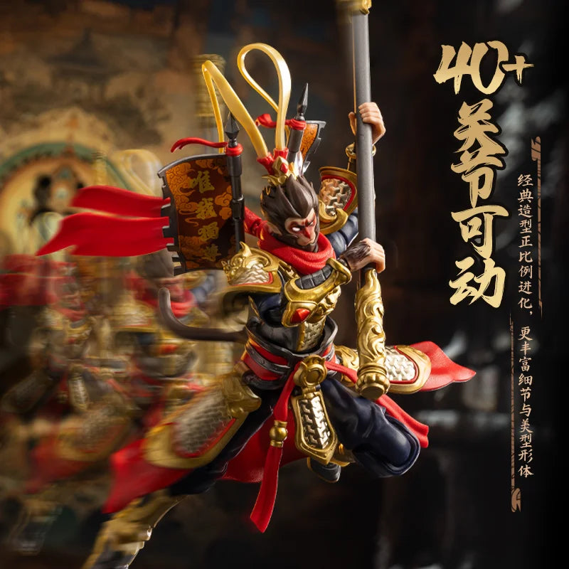 Blokees Sun Wukong Beyond Version Champion-Class Figure – 15.5cm Collectible Model Kit