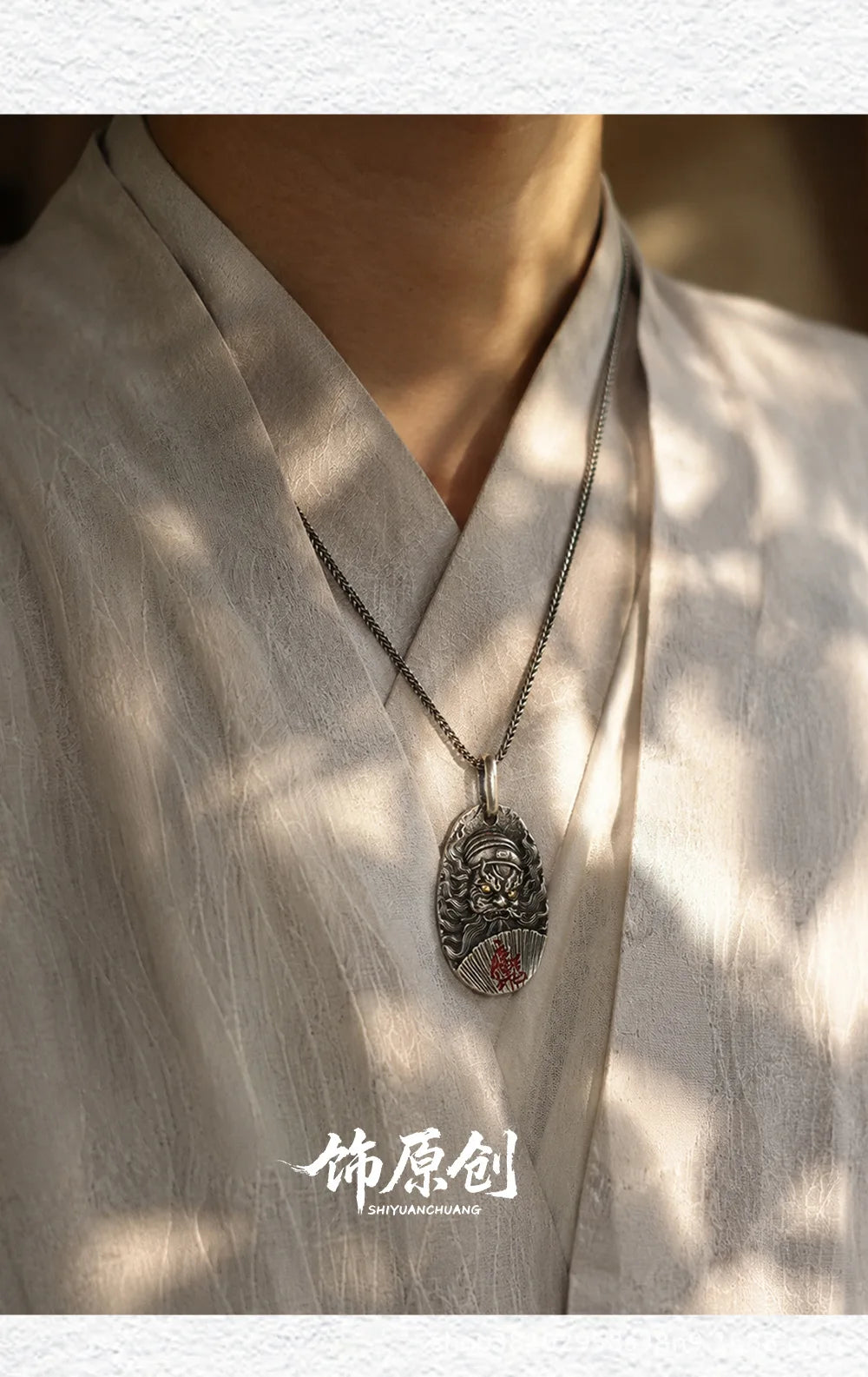 Black Myth Zhong Kui White Copper Enamel Blessing Necklace