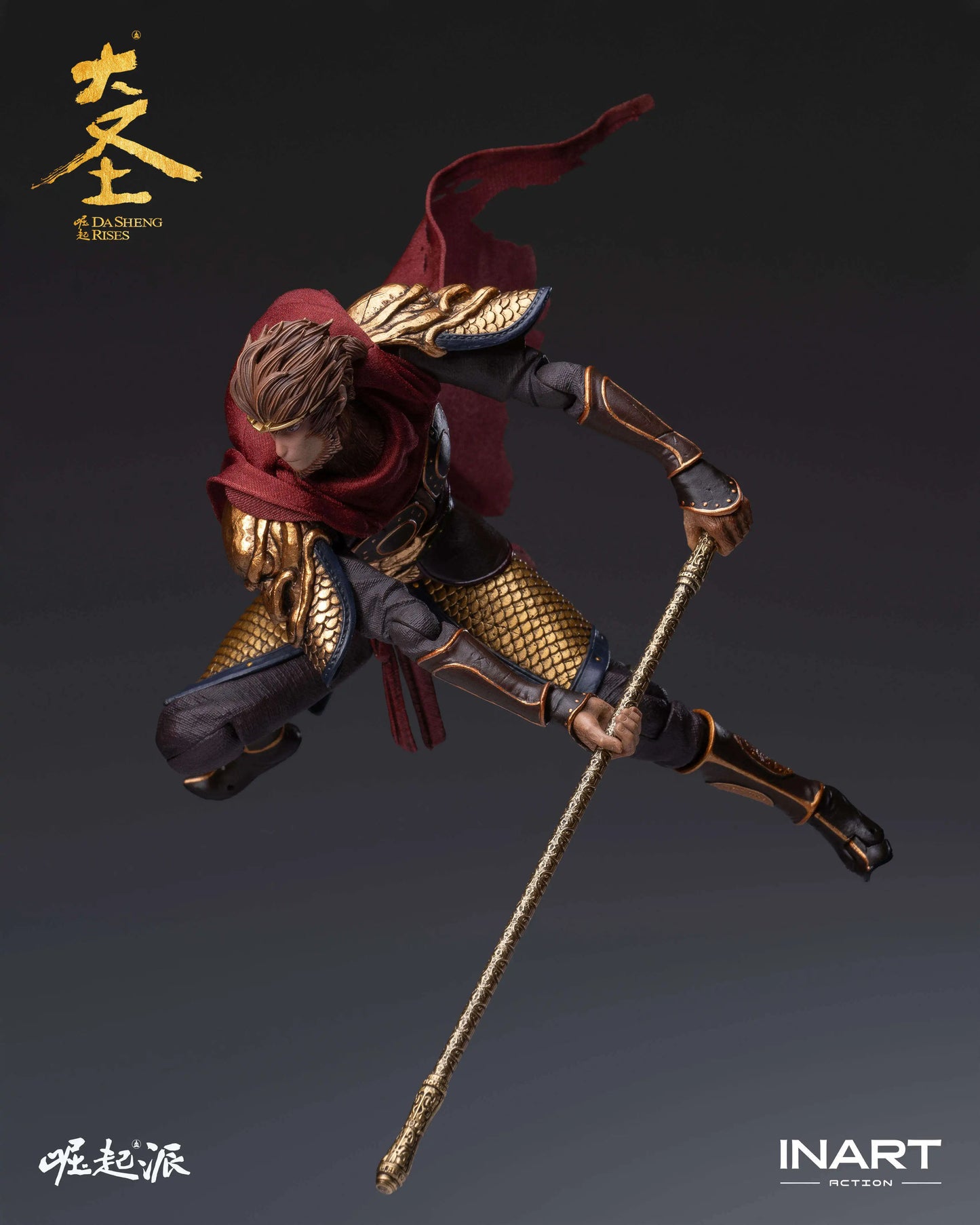 INART Rise of the Great Sage Sun Wukong & Six-Eared Macaque 1/12 Action Figure