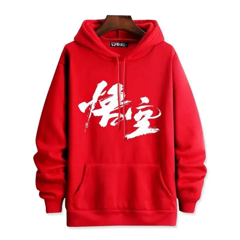 Black Myth: Wukong Red Hoodie