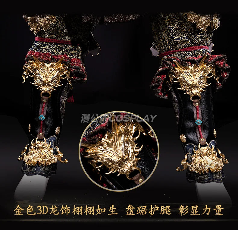 Black Myth Wukong Great Sage Equal to Heaven Premium Cosplay Armor Set