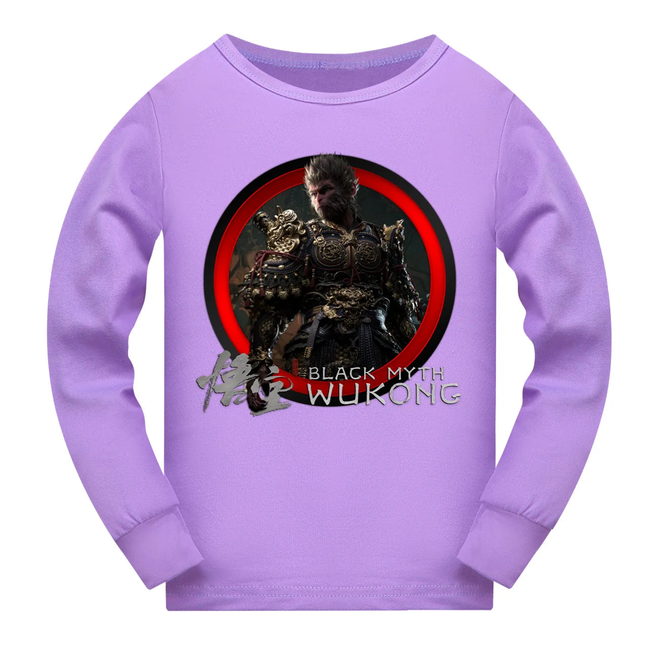 Featuring Sun Wukong - Black Myth : Wukong Purple Children’s Hoodie and Jogger Set