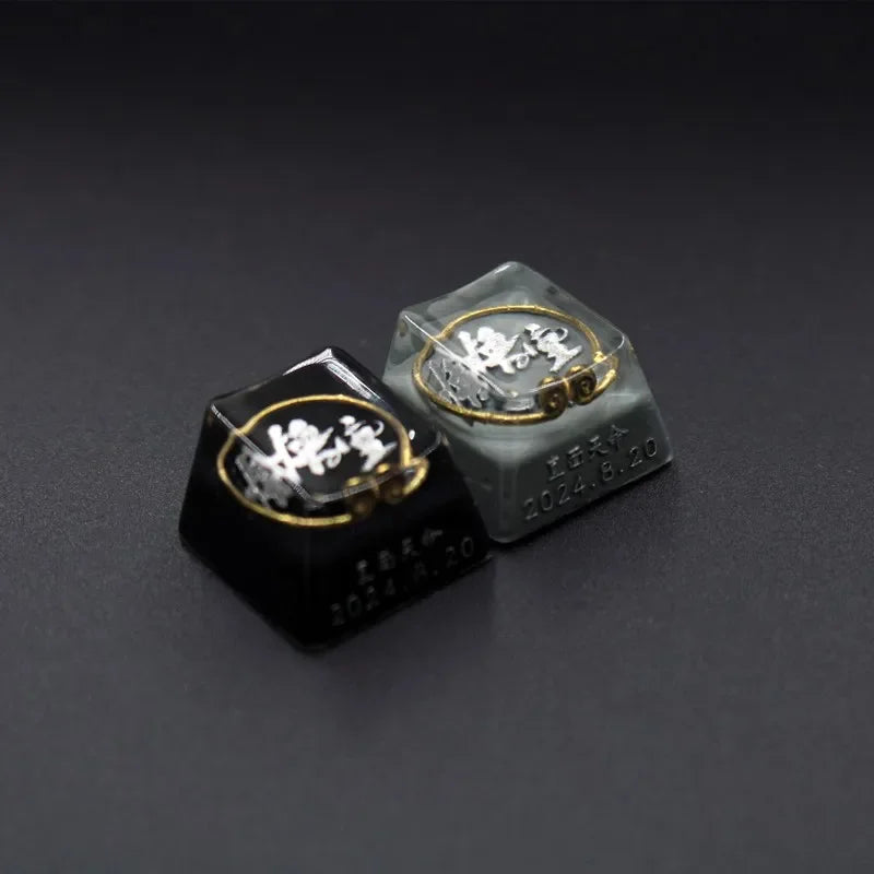 Limited Edition Black Keycap - Black Myth : Wukong