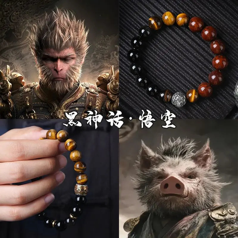 Black Myth: Wukong Yin and Yang Bead Bracelet