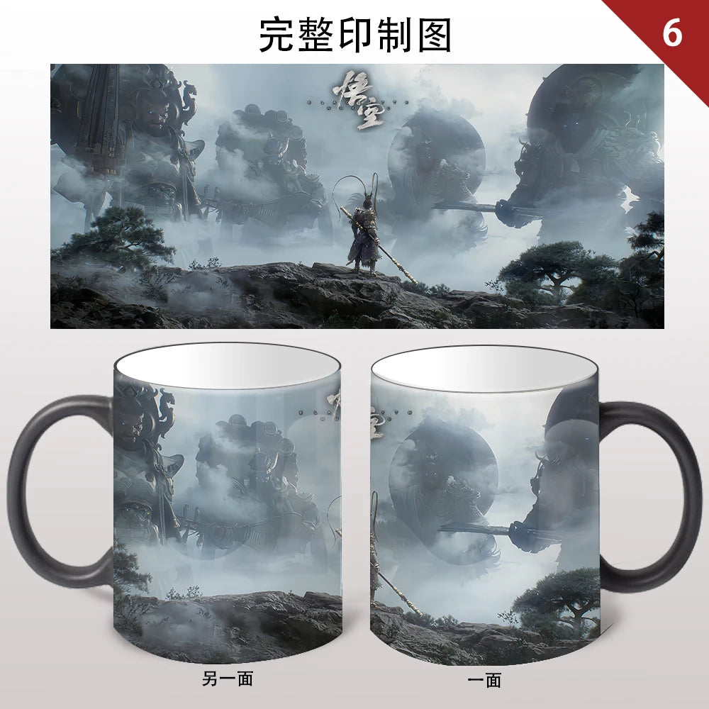 Victory's Emblem - Black Myth Wukong Mug