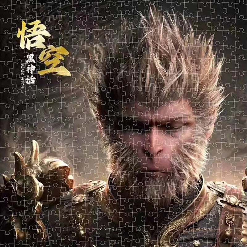 Dream Universe Puzzle – Sun Wukong Portrait Edition (500 Pieces)