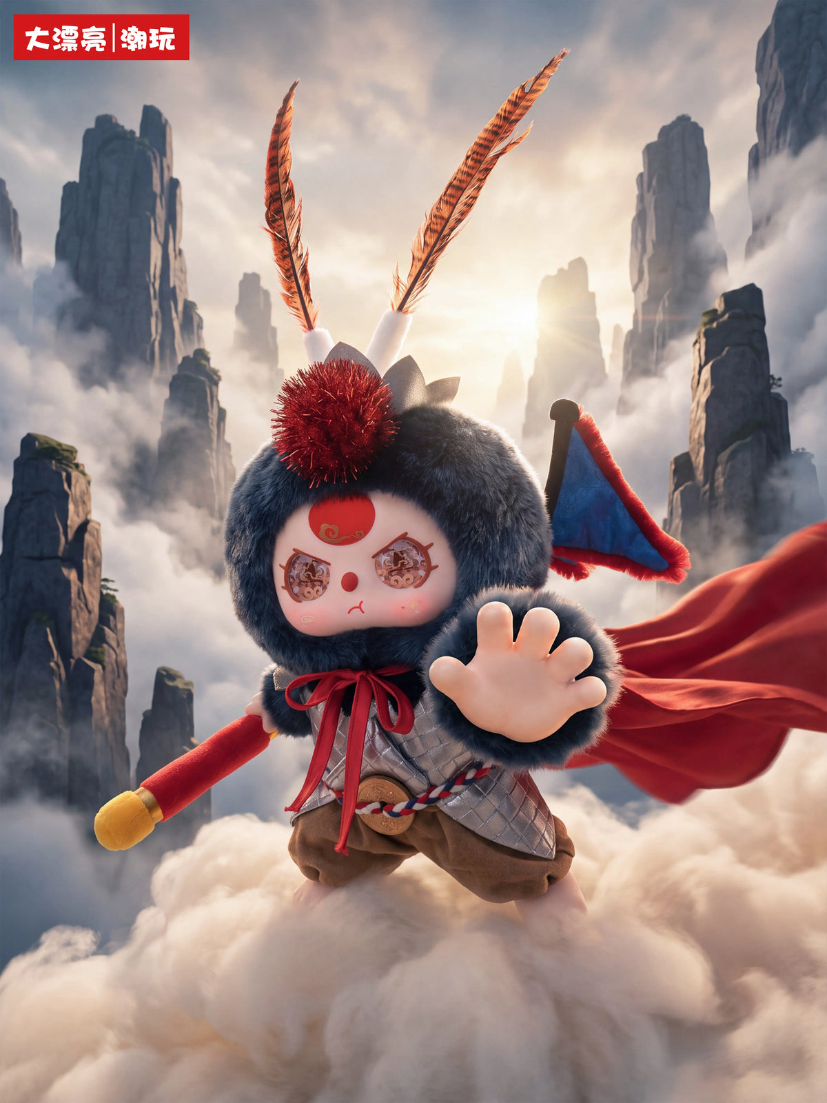 Black Myth Wukong BABY THREE Sun Wukong 400% Plush Figure