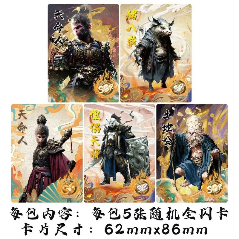 Black Myth Wukong Collectible Trading Card Collection - 32 Pack