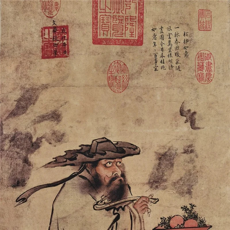Black Myth: Zhong Kui Vintage Parchment Scroll