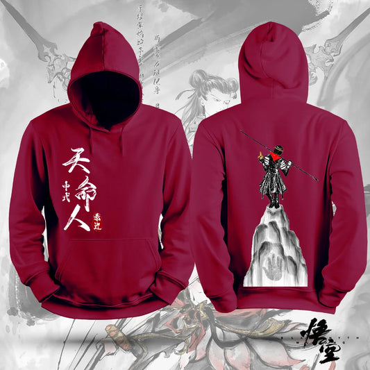 Black Myth Wukong Hoodie Burgundy Sun Wukong Warrior