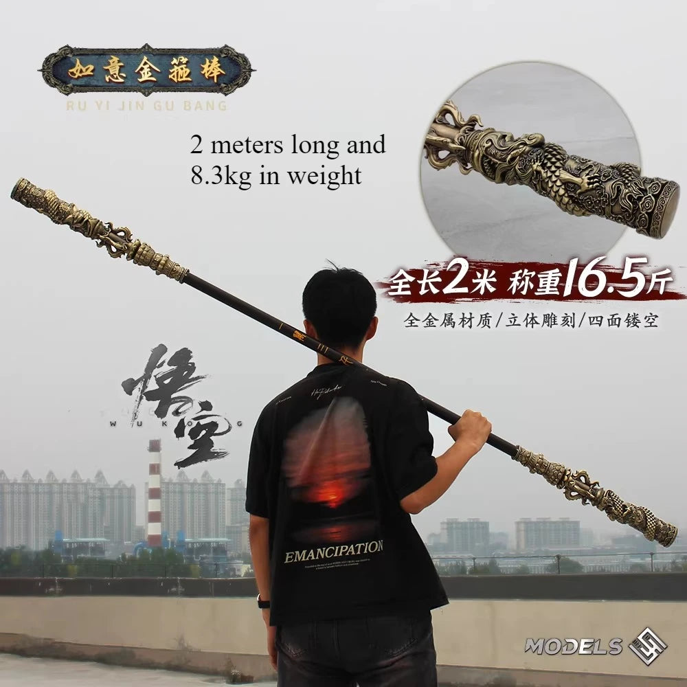 Black Myth: Wukong Ruyi Jingu Bang weapon