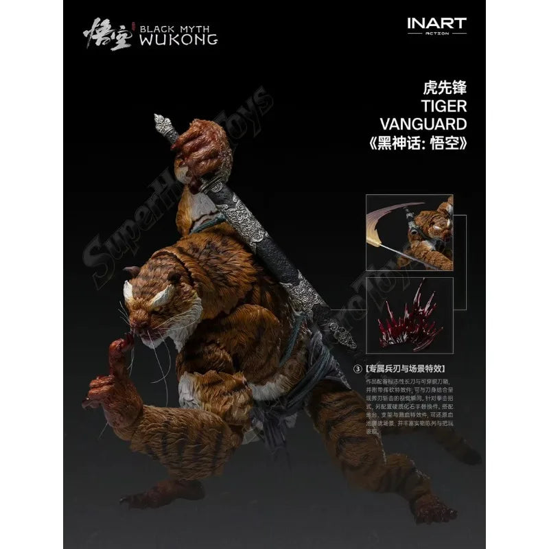INART Black Myth: Wukong Tiger Vanguard 1/12 Action Figure