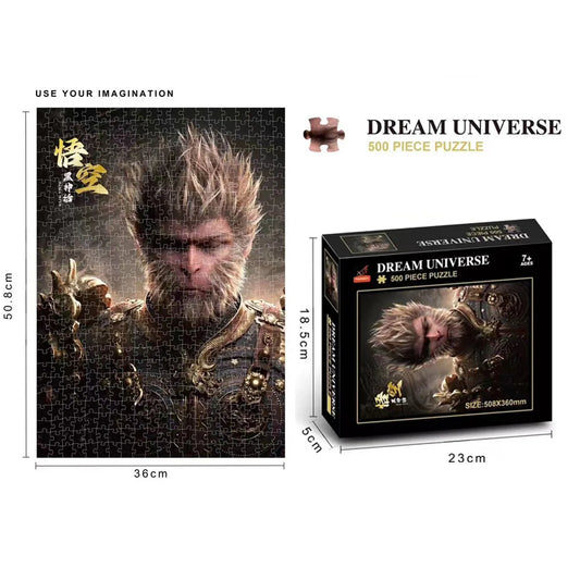 Dream Universe Puzzle – Sun Wukong Portrait Edition (500 Pieces)