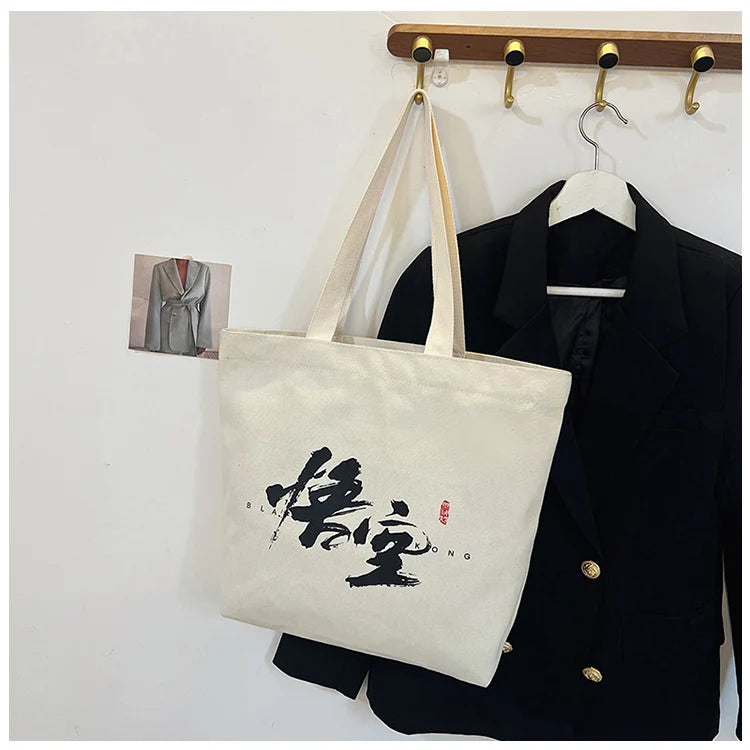 Urban Elegance Redefined White - Black Myth - Wukong Tote Bag