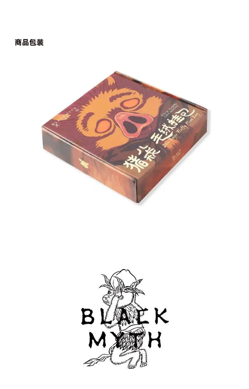 Black Myth Zhu Bajie Plush Hanging Bag – Pig Eight Jie Wukong Style Pendant