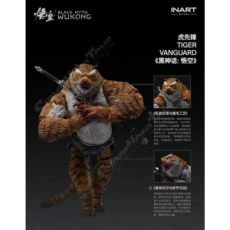 INART Black Myth: Wukong Tiger Vanguard 1/12 Action Figure