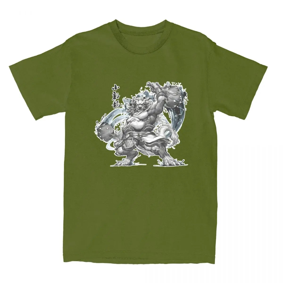 Black Myth Wukong Black Loong T-Shirt Army Green
