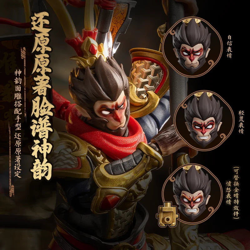 Blokees Sun Wukong Beyond Version Champion-Class Figure – 15.5cm Collectible Model Kit