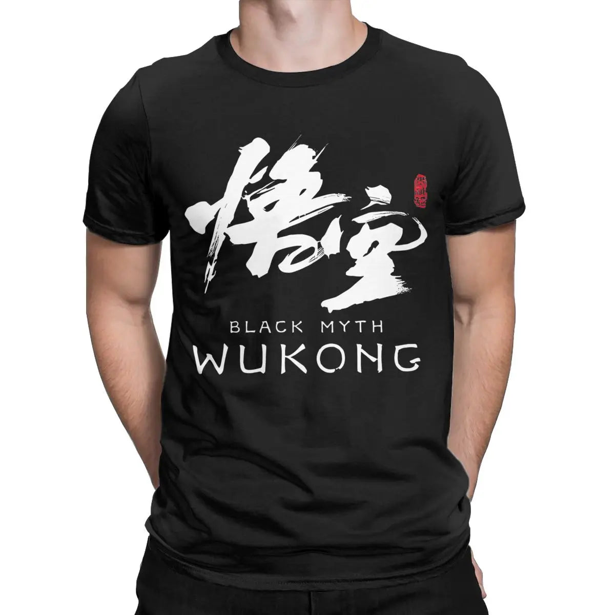 Black Myth Wukong Shigandang T-Shirt Dark Grey
