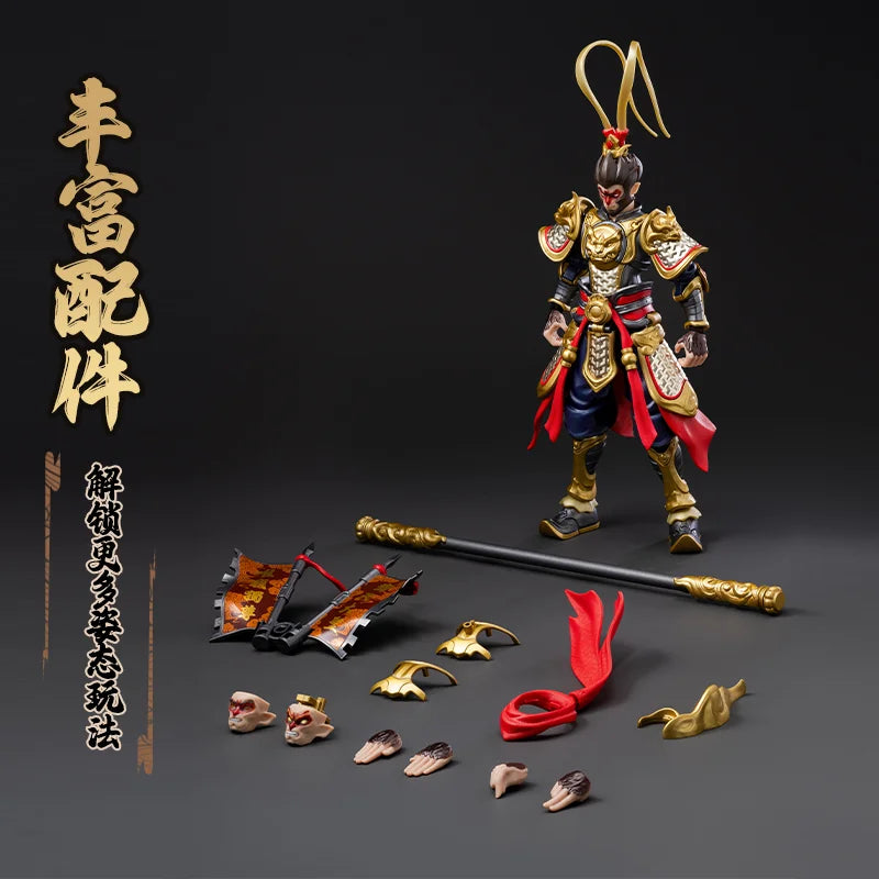Blokees Sun Wukong Beyond Version Champion-Class Figure – 15.5cm Collectible Model Kit