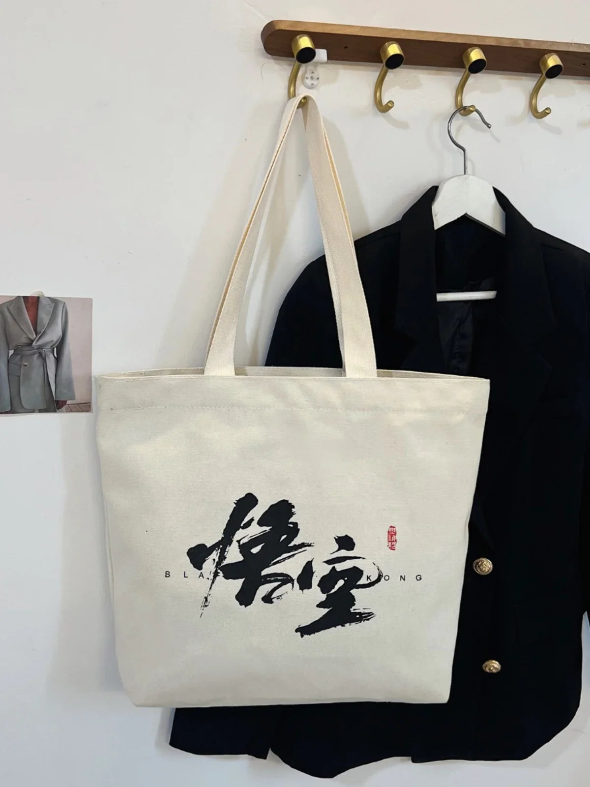 Urban Elegance Redefined White - Black Myth - Wukong Tote Bag