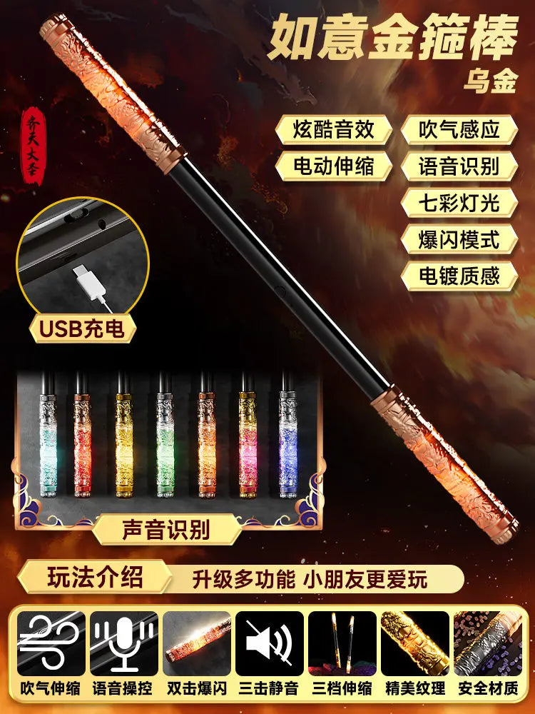 Black Myth Wukong Ruyi Jingu Bang Dark Gold Electronic Retractable Staff Replica